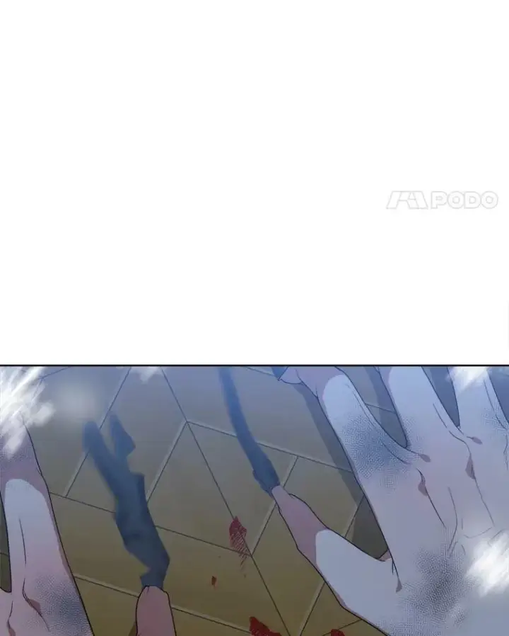 《未来每步都是花路》53.觉醒图76