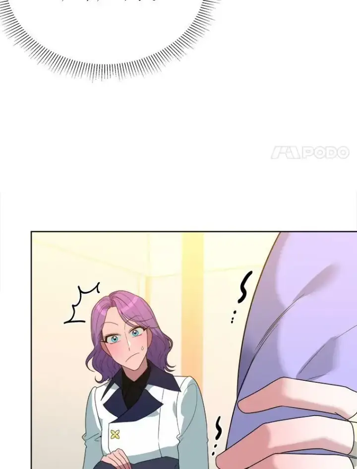 《未来每步都是花路》53.觉醒图8