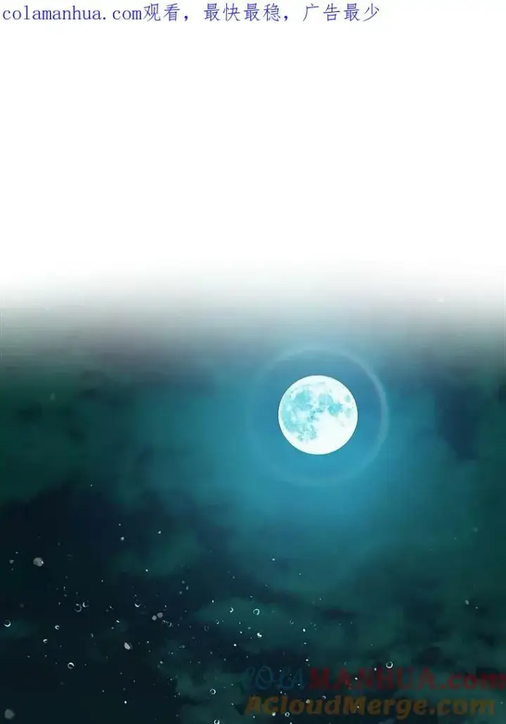 《未来每步都是花路》61.时间之谜图128