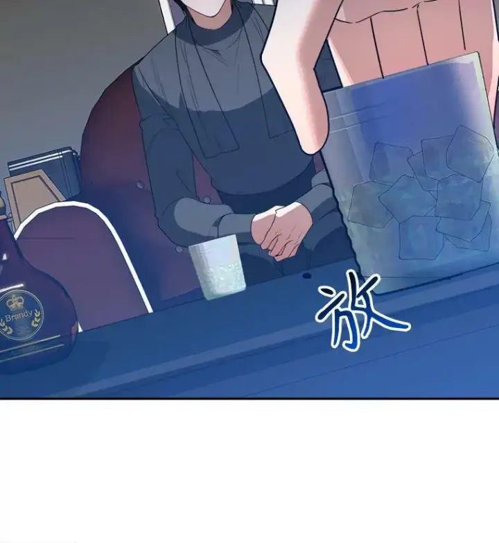 《未来每步都是花路》61.时间之谜图52