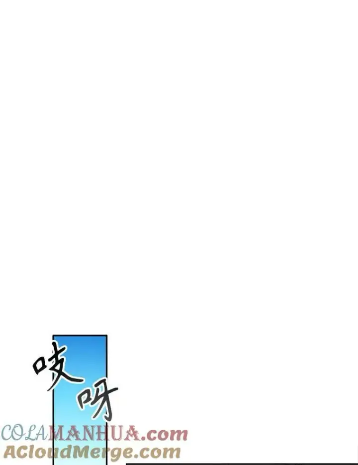 《未来每步都是花路》62.一起玩吧图73