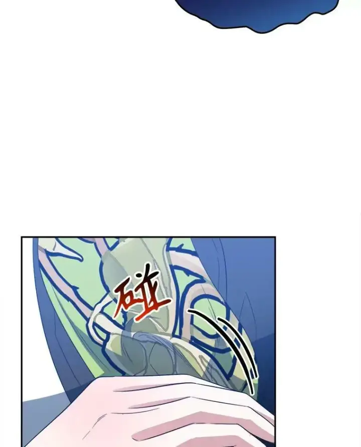 《未来每步都是花路》62.一起玩吧图96