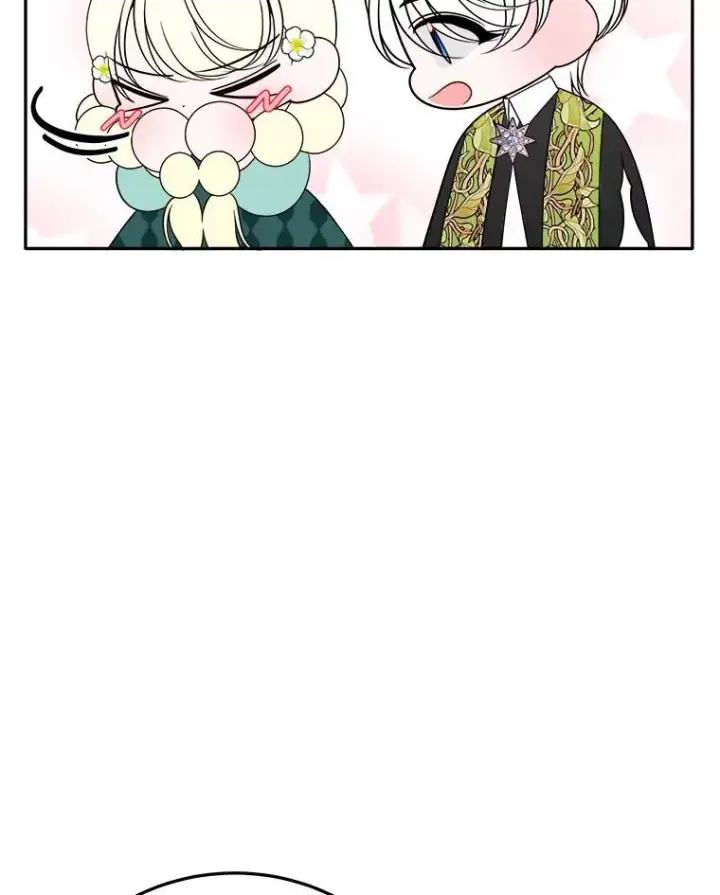 《未来每步都是花路》64.令人期待的竞技场图28