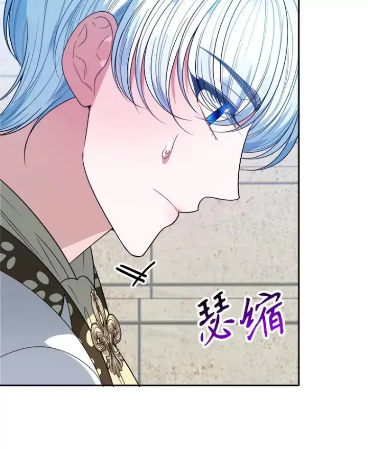 《未来每步都是花路》65.精彩的比赛图112
