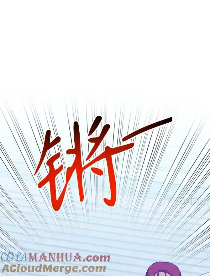 《未来每步都是花路》65.精彩的比赛图21