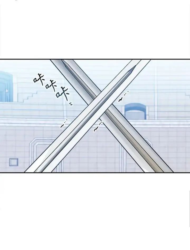 《未来每步都是花路》65.精彩的比赛图50
