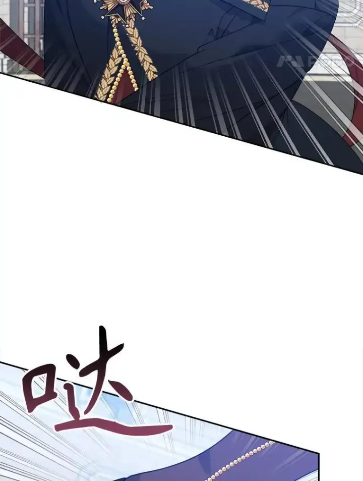 《未来每步都是花路》65.精彩的比赛图84