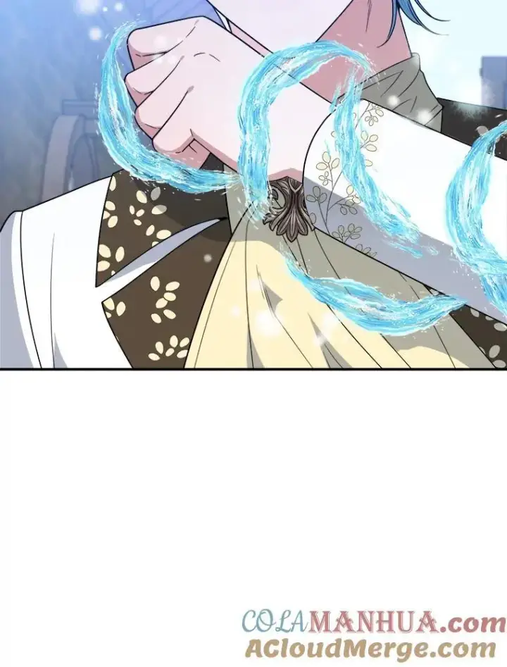 《未来每步都是花路》67.黑网图121