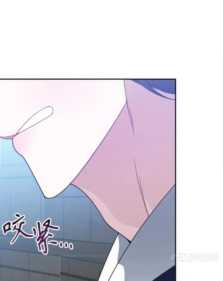 《未来每步都是花路》67.黑网图68