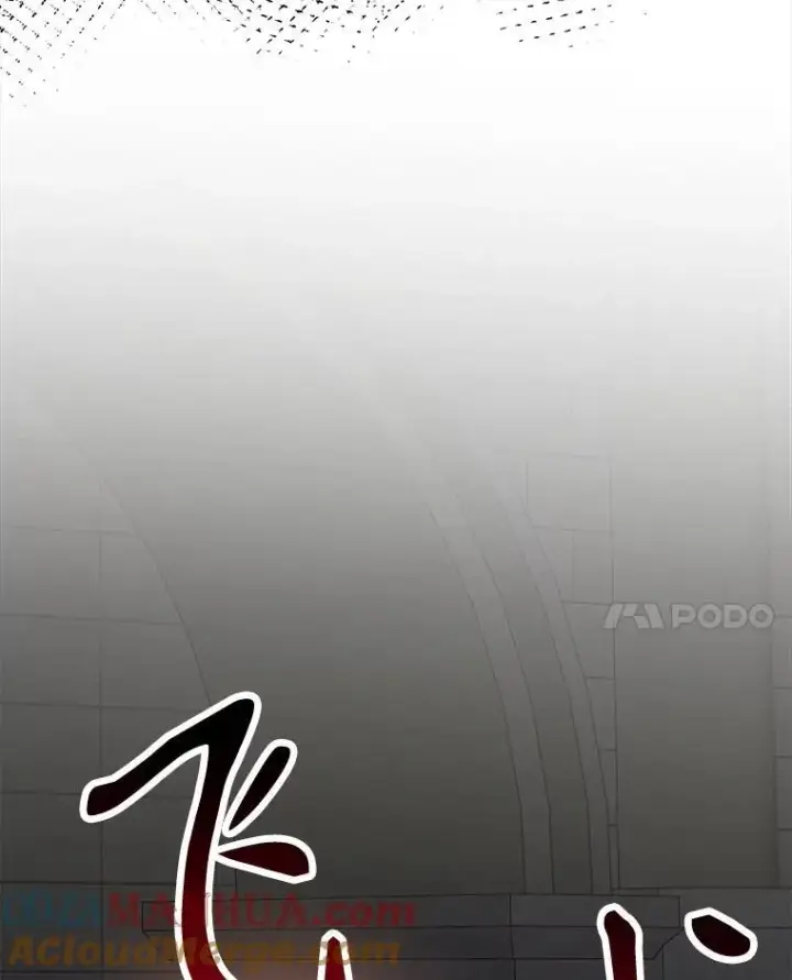 《未来每步都是花路》68.魔法装备图113