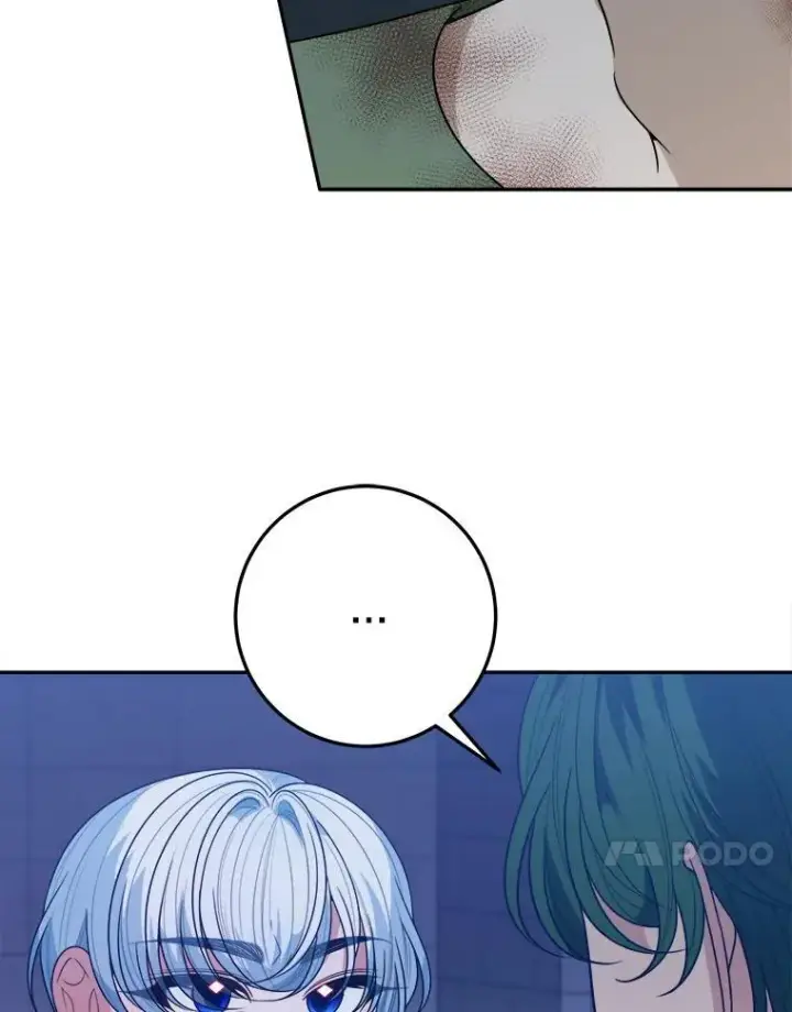 《未来每步都是花路》68.魔法装备图82
