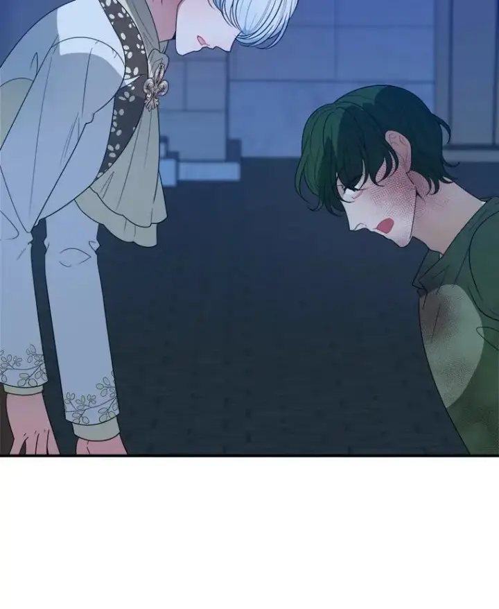 《未来每步都是花路》68.魔法装备图92