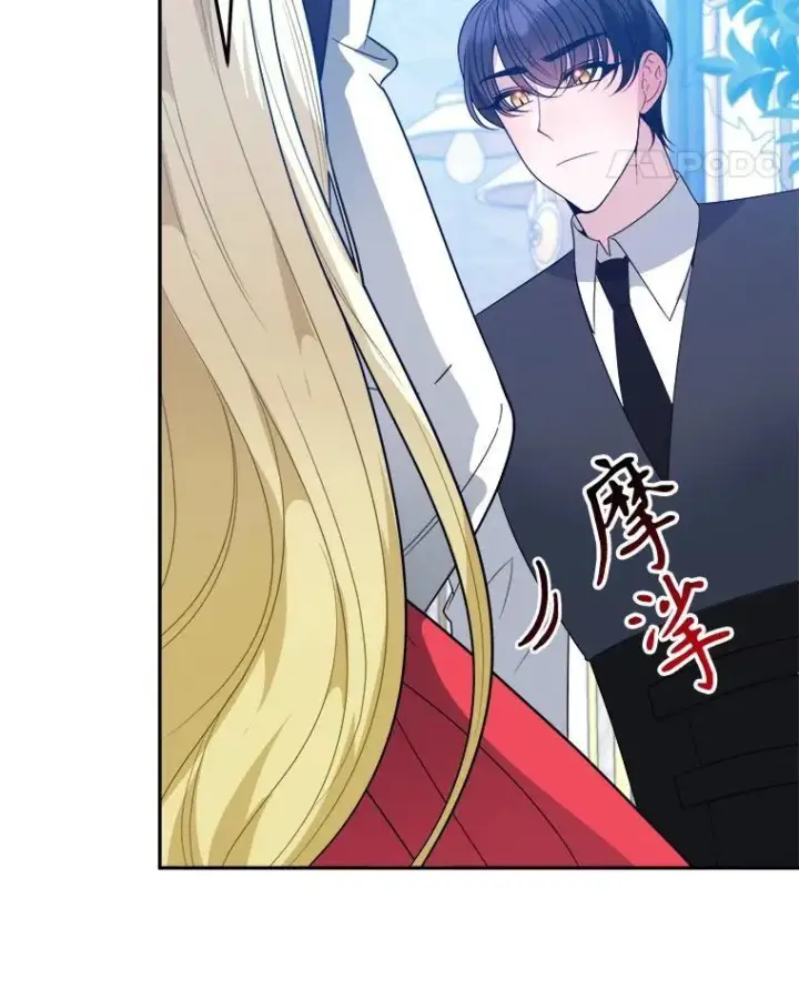 《未来每步都是花路》69.重新定义保护图27