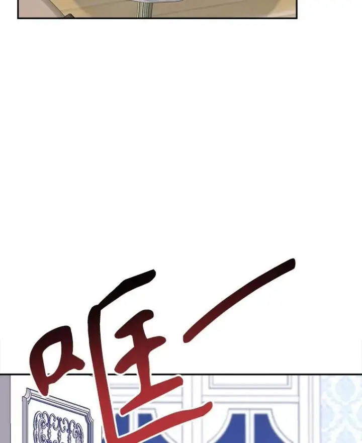 《未来每步都是花路》69.重新定义保护图39