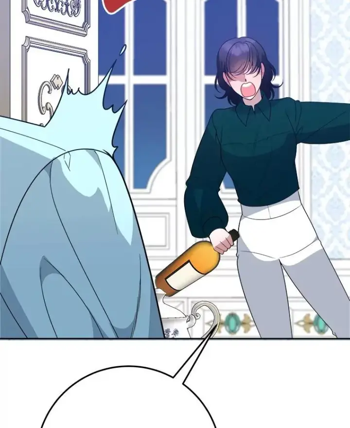 《未来每步都是花路》69.重新定义保护图40