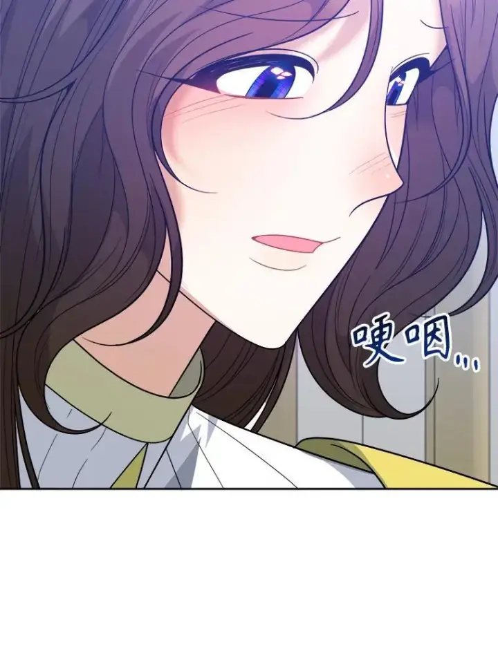 《未来每步都是花路》71.了解喜欢的人图18