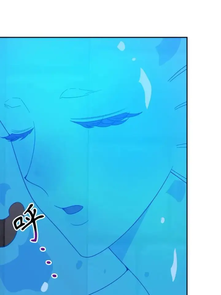 《未来每步都是花路》72.隐瞒图111