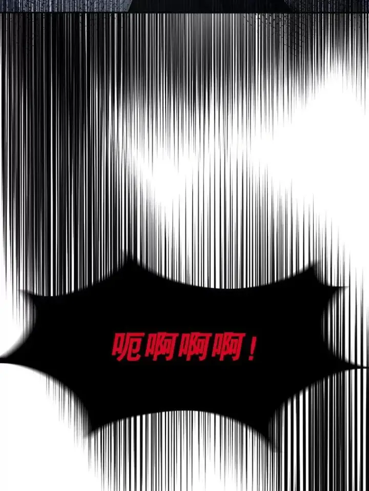 《未来每步都是花路》72.隐瞒图98