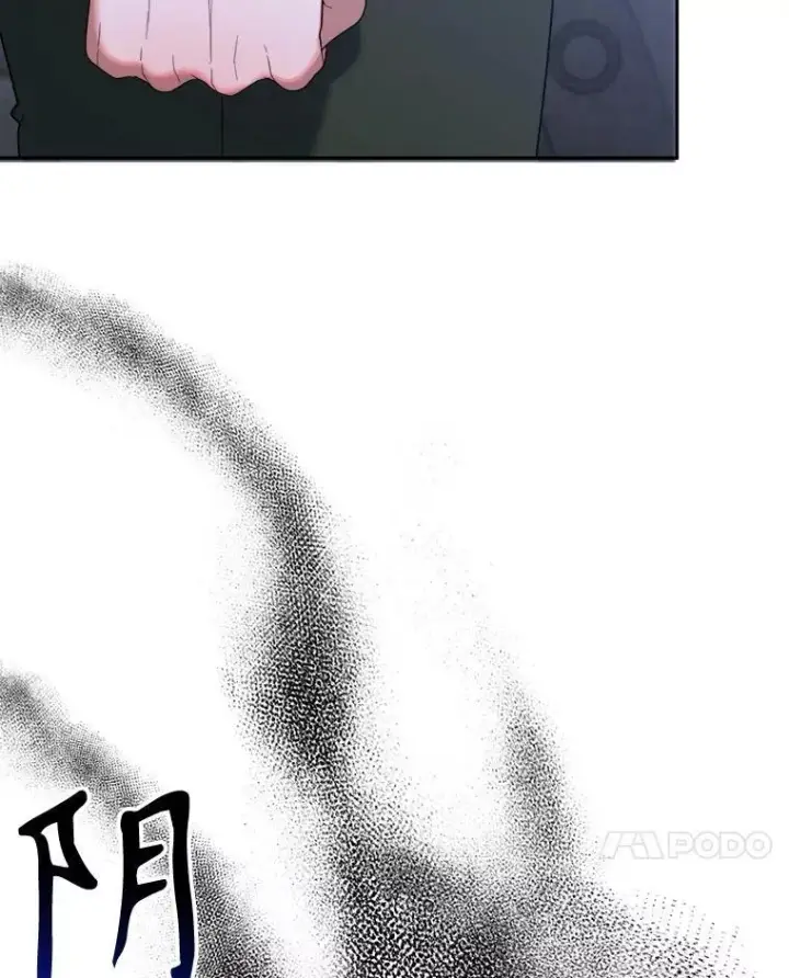 《未来每步都是花路》73.秘密接触图7