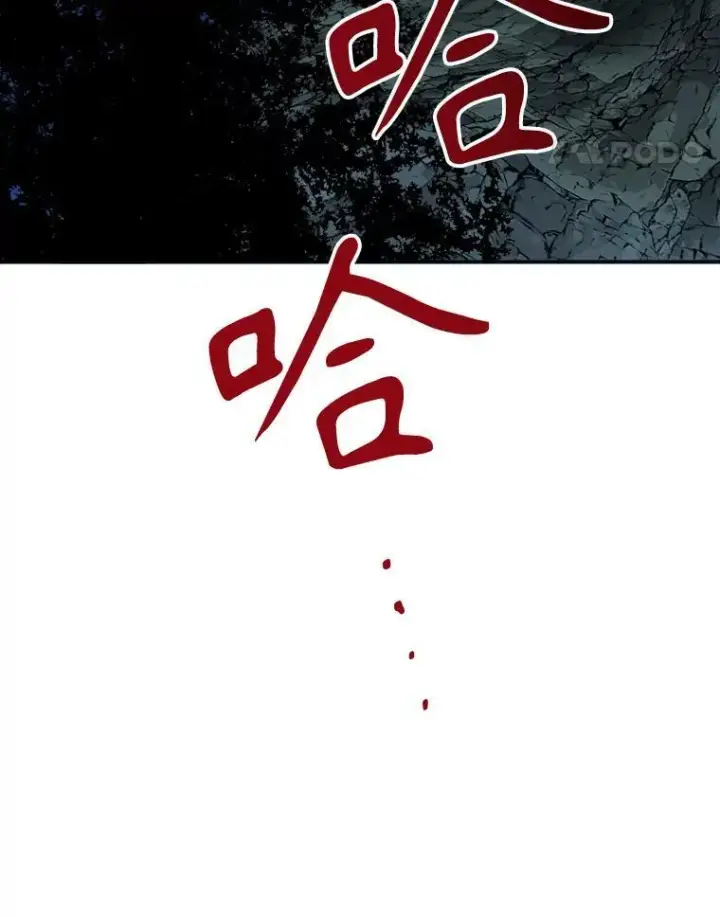 《未来每步都是花路》74.伊凡娜的秘密图72