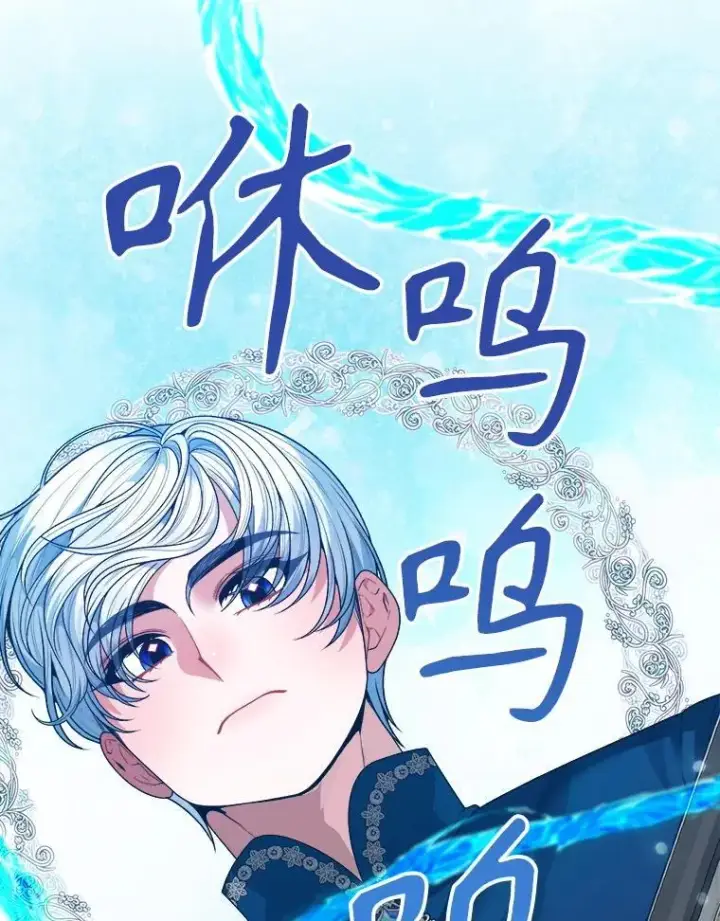 《未来每步都是花路》76.乌贝尔山图96