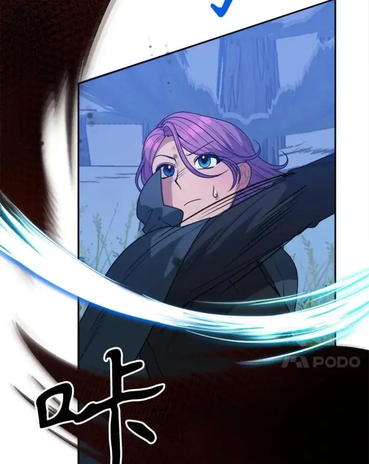 《未来每步都是花路》77.一起战斗图106
