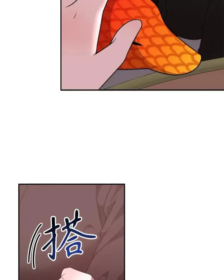 《未来每步都是花路》77.一起战斗图27