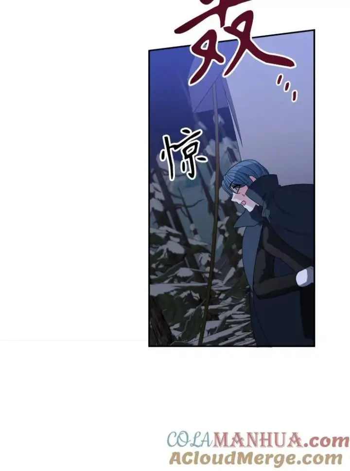 《未来每步都是花路》77.一起战斗图41