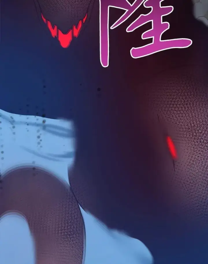 《未来每步都是花路》77.一起战斗图59