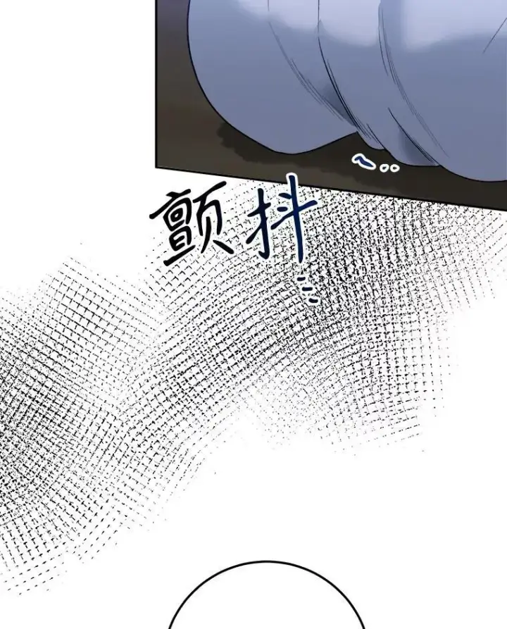 《未来每步都是花路》77.一起战斗图68