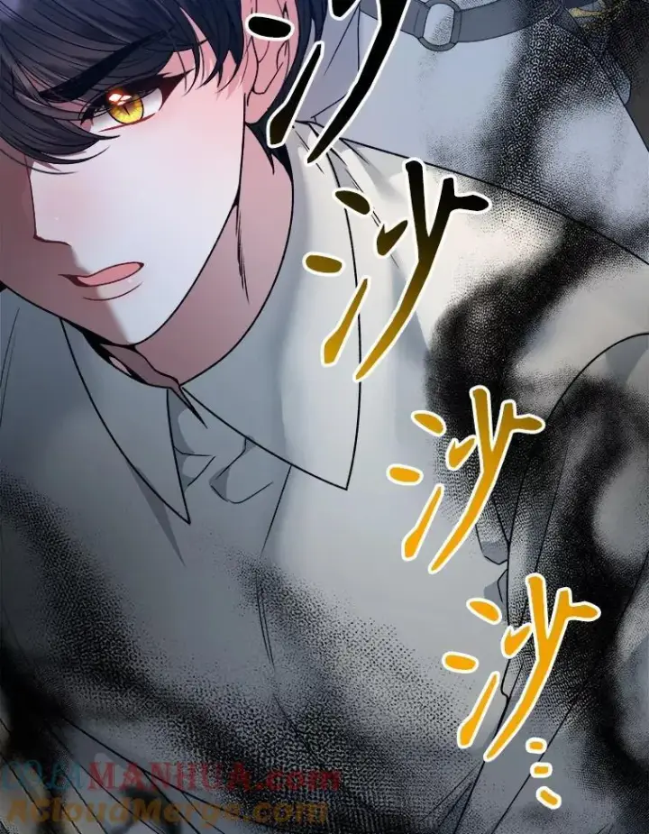 《未来每步都是花路》77.一起战斗图81