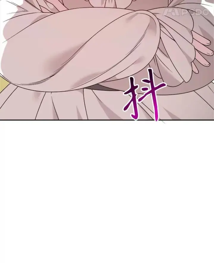 《未来每步都是花路》78.回忆过去图107