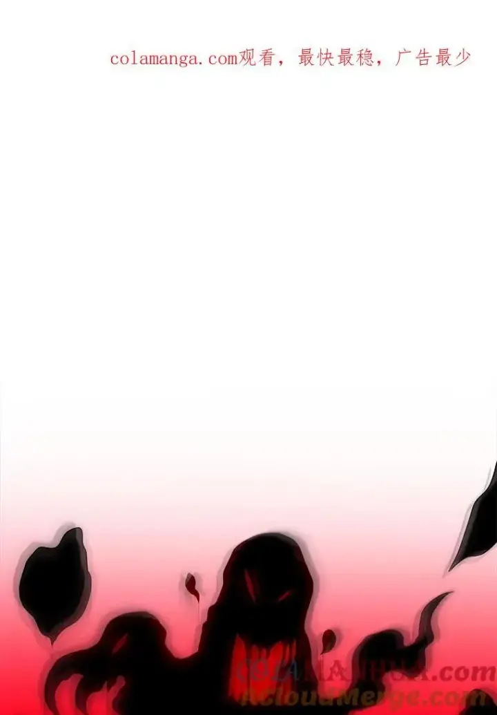 《未来每步都是花路》78.回忆过去图109