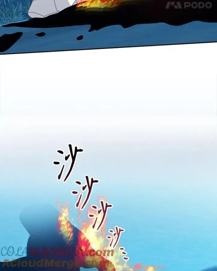《未来每步都是花路》78.回忆过去图21