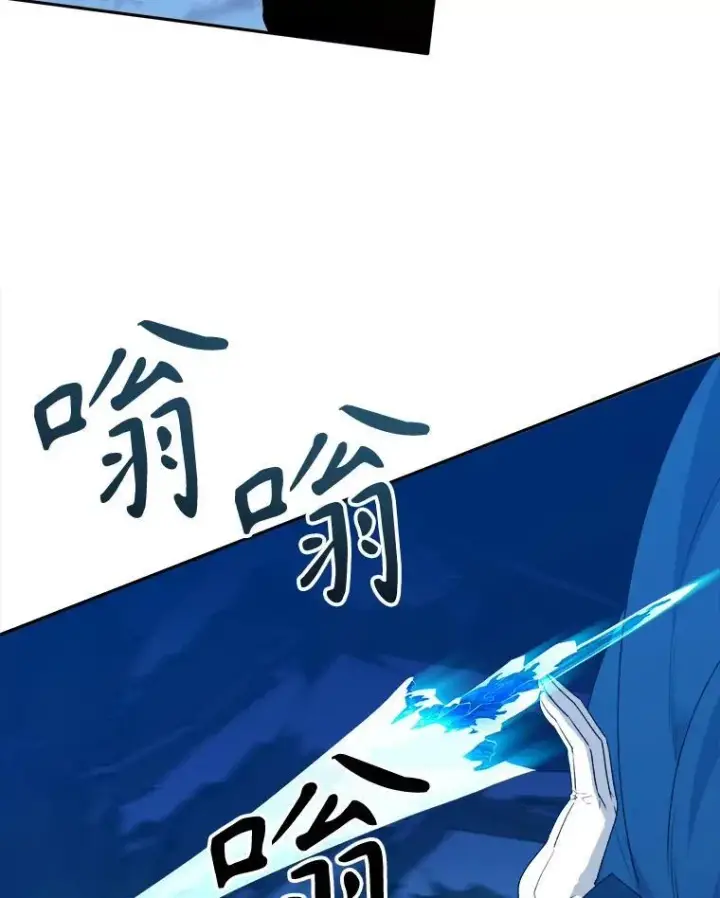 《未来每步都是花路》78.回忆过去图47