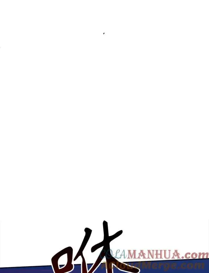 《未来每步都是花路》78.回忆过去图5