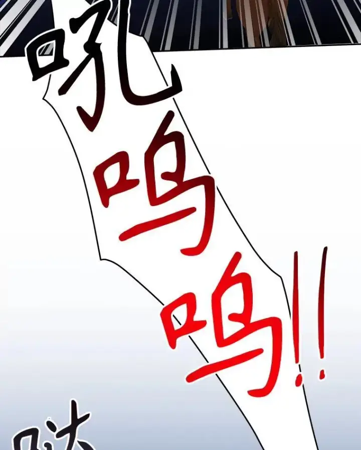 《未来每步都是花路》78.回忆过去图51