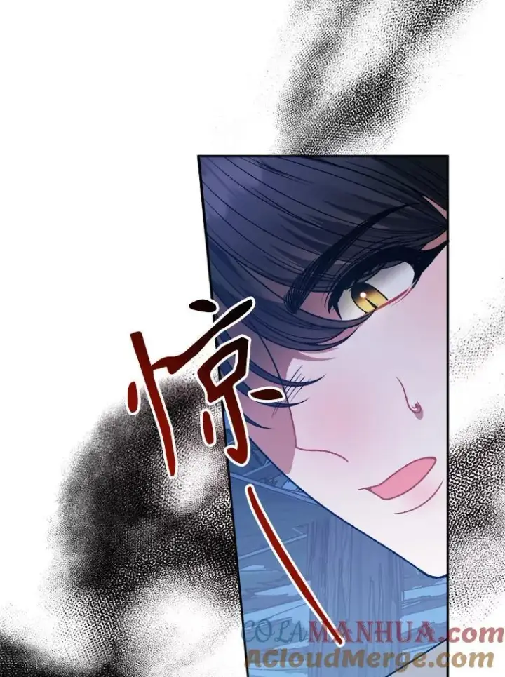 《未来每步都是花路》78.回忆过去图85