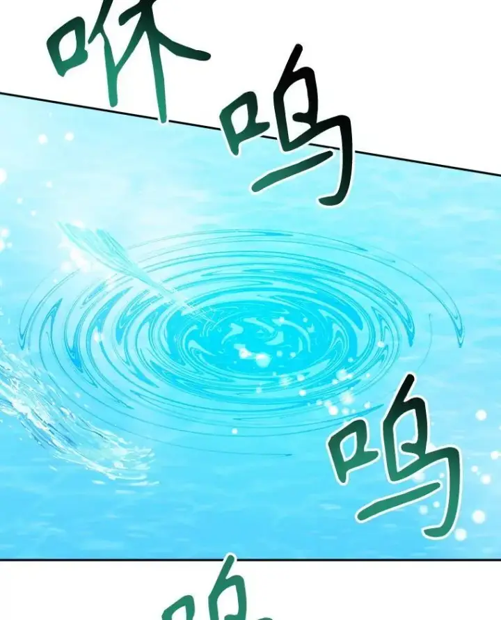 《未来每步都是花路》79.克服阴影图32