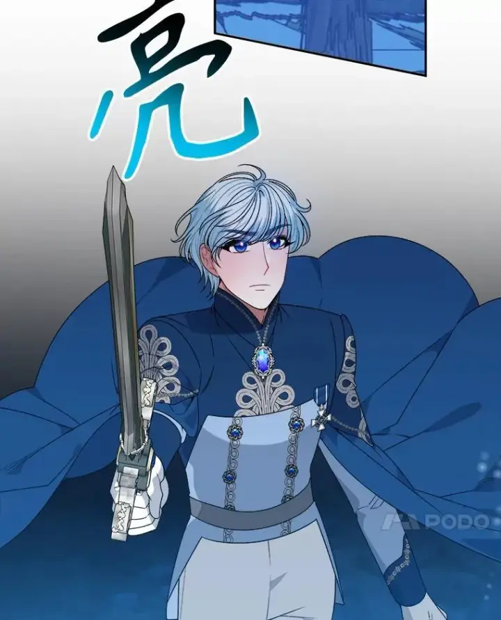 《未来每步都是花路》79.克服阴影图34