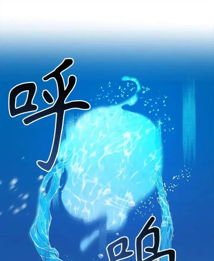 《未来每步都是花路》79.克服阴影图36