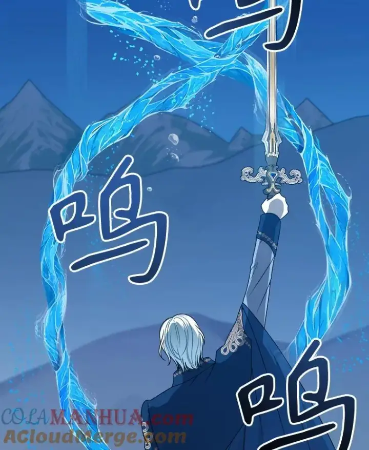 《未来每步都是花路》79.克服阴影图37