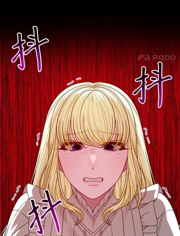 《未来每步都是花路》79.克服阴影图4