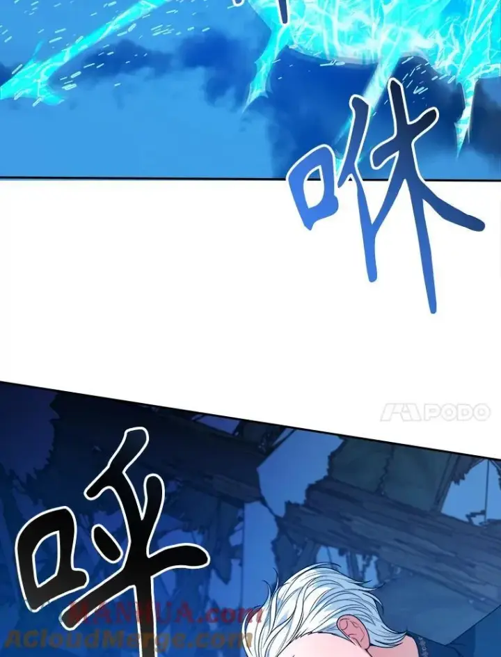 《未来每步都是花路》79.克服阴影图41