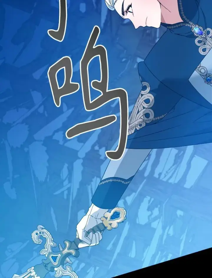 《未来每步都是花路》79.克服阴影图42