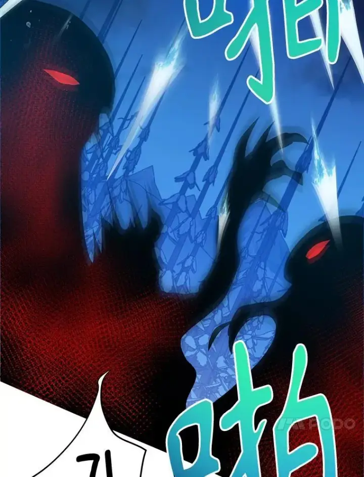 《未来每步都是花路》79.克服阴影图44