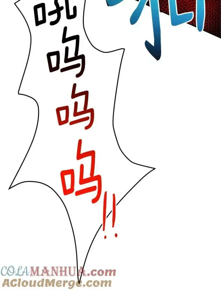 《未来每步都是花路》79.克服阴影图45