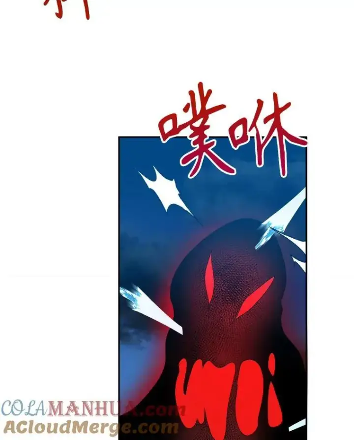 《未来每步都是花路》79.克服阴影图49