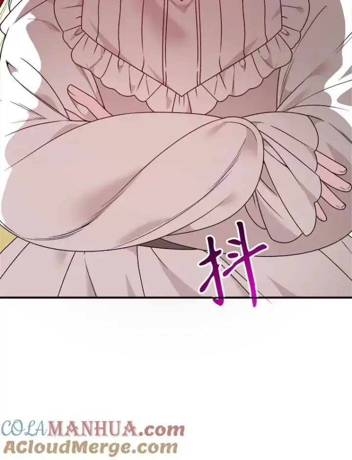 《未来每步都是花路》79.克服阴影图5