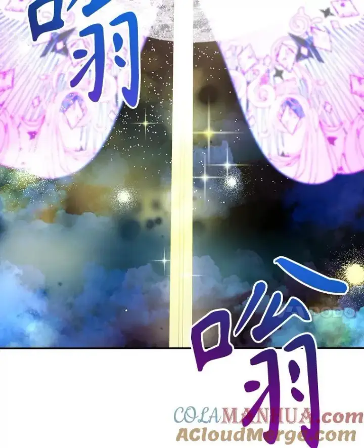 《未来每步都是花路》79.克服阴影图81